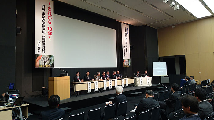 第10回 日本ロボット外科学会学術集会の風景2