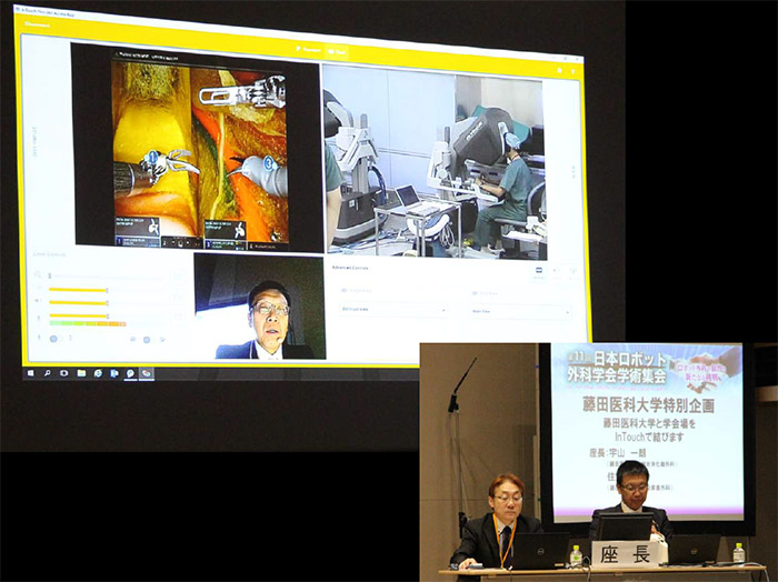 第11回 日本ロボット外科学会学術集会の風景1